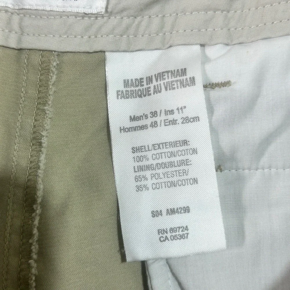 Columbia Sportswear Company Mens Cargo Shorts Khaki Size 38 11‎ Inch Inseam